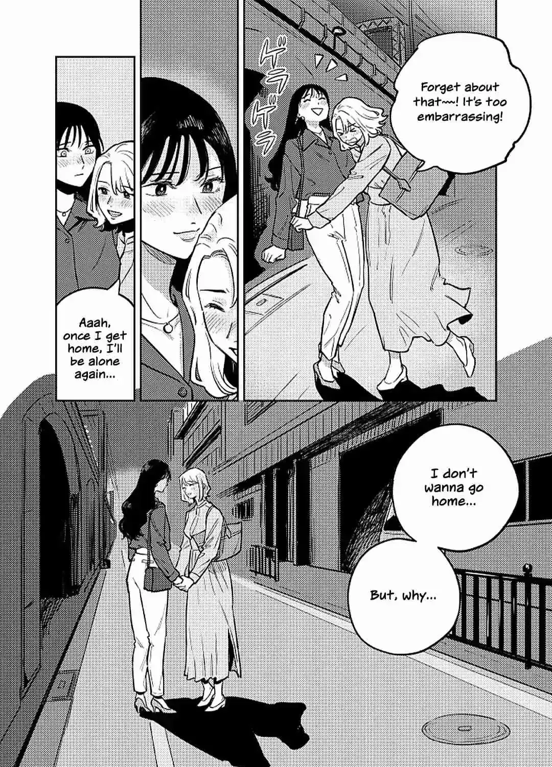 Read Like You chapter 1 image 42 on Lezhin