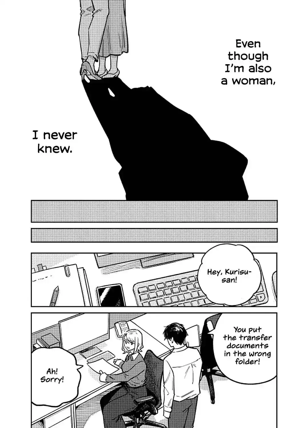 Read Like You chapter 1 image 48 on Lezhin