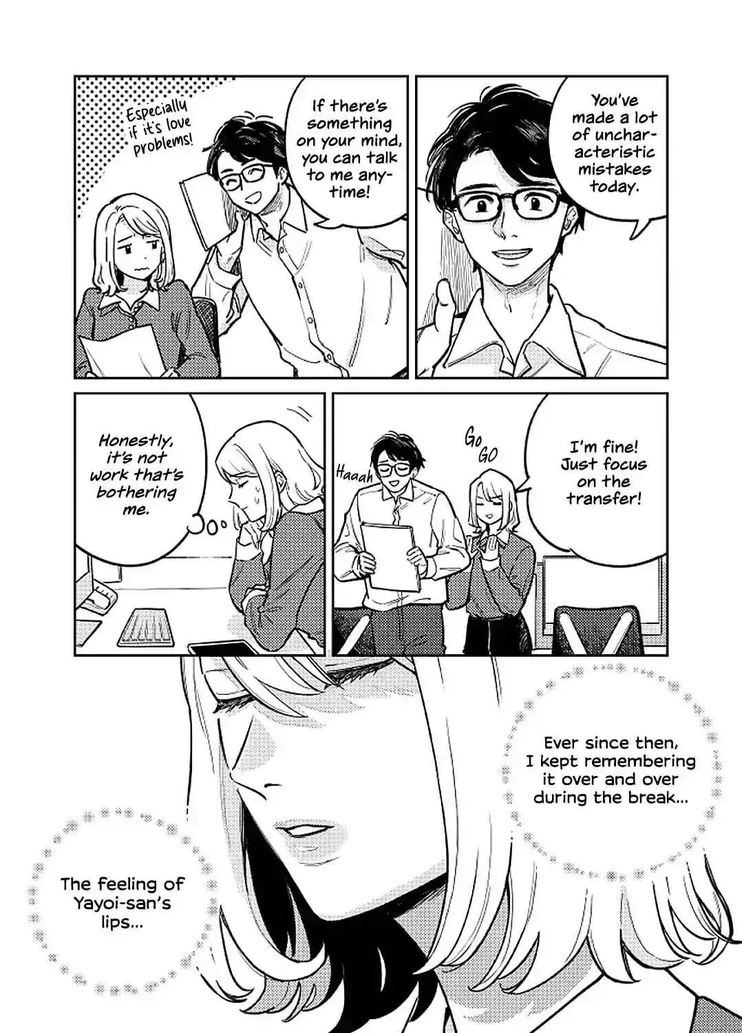 Read Like You chapter 1 image 50 on Lezhin