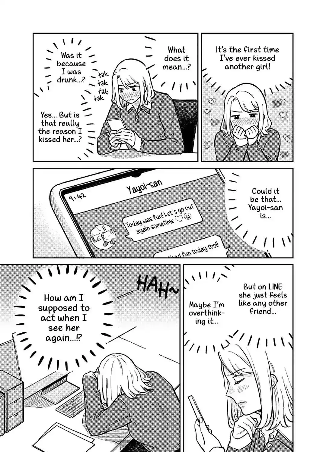 Read Like You chapter 1 image 52 on Lezhin