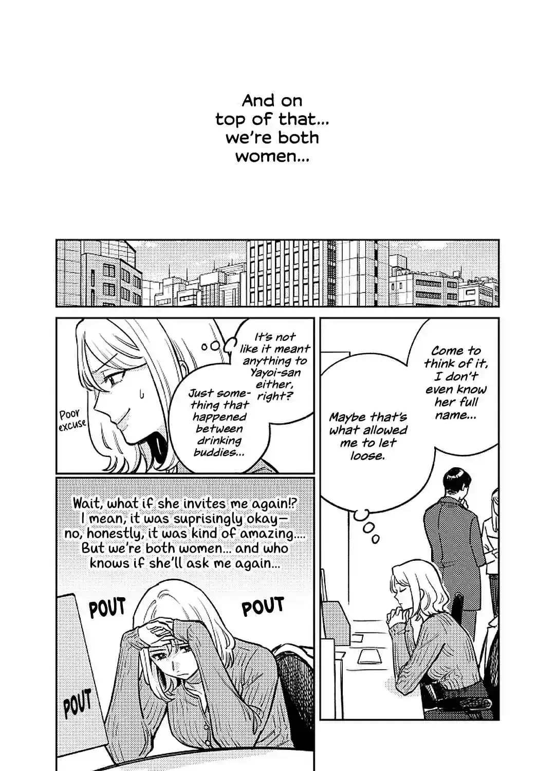 Read Like You chapter 1 image 76 on Lezhin