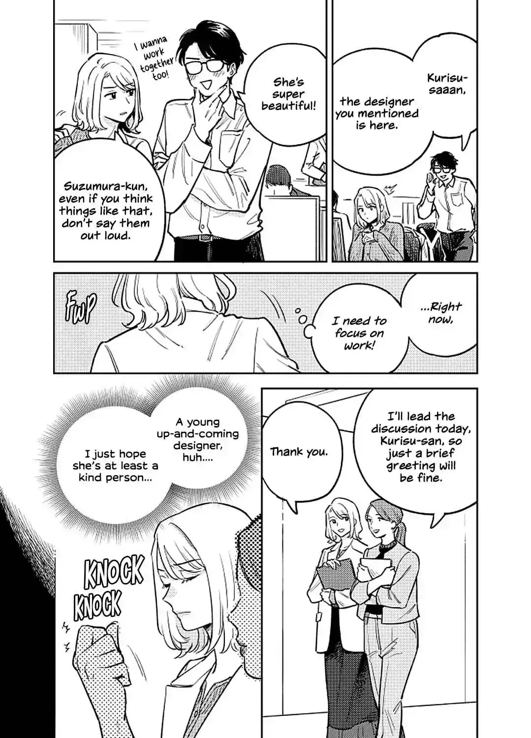 Read Like You chapter 1 image 78 on Lezhin