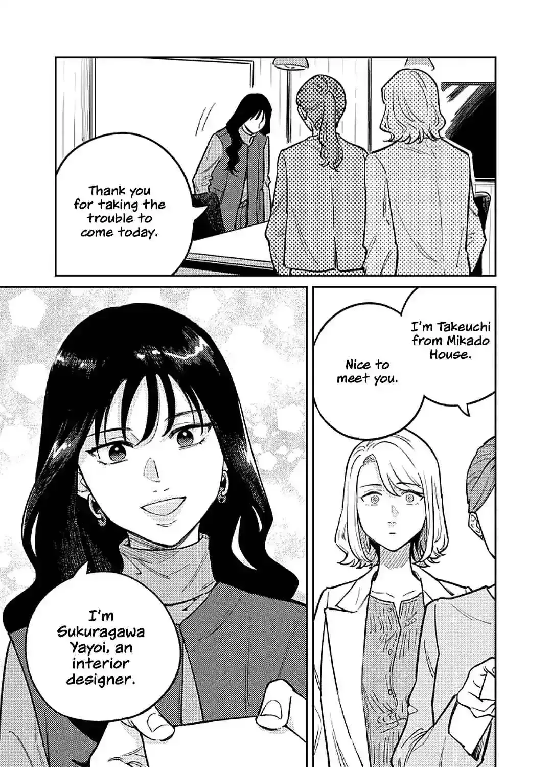 Read Like You chapter 1 image 80 on Lezhin