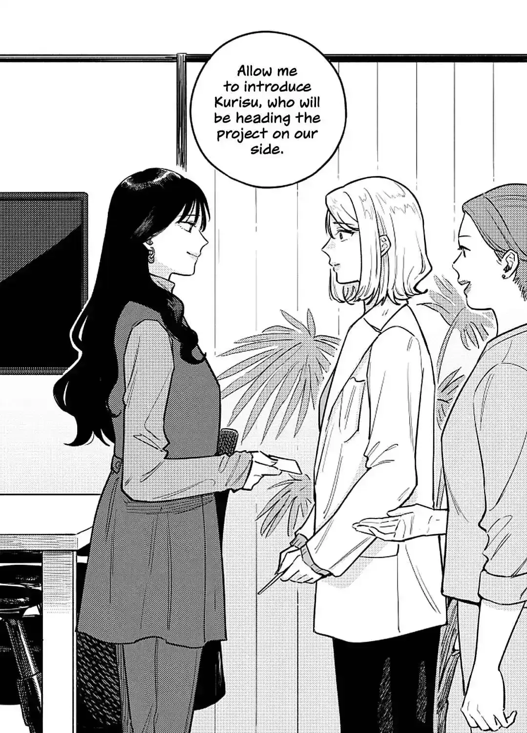 Read Like You chapter 1 image 82 on Lezhin