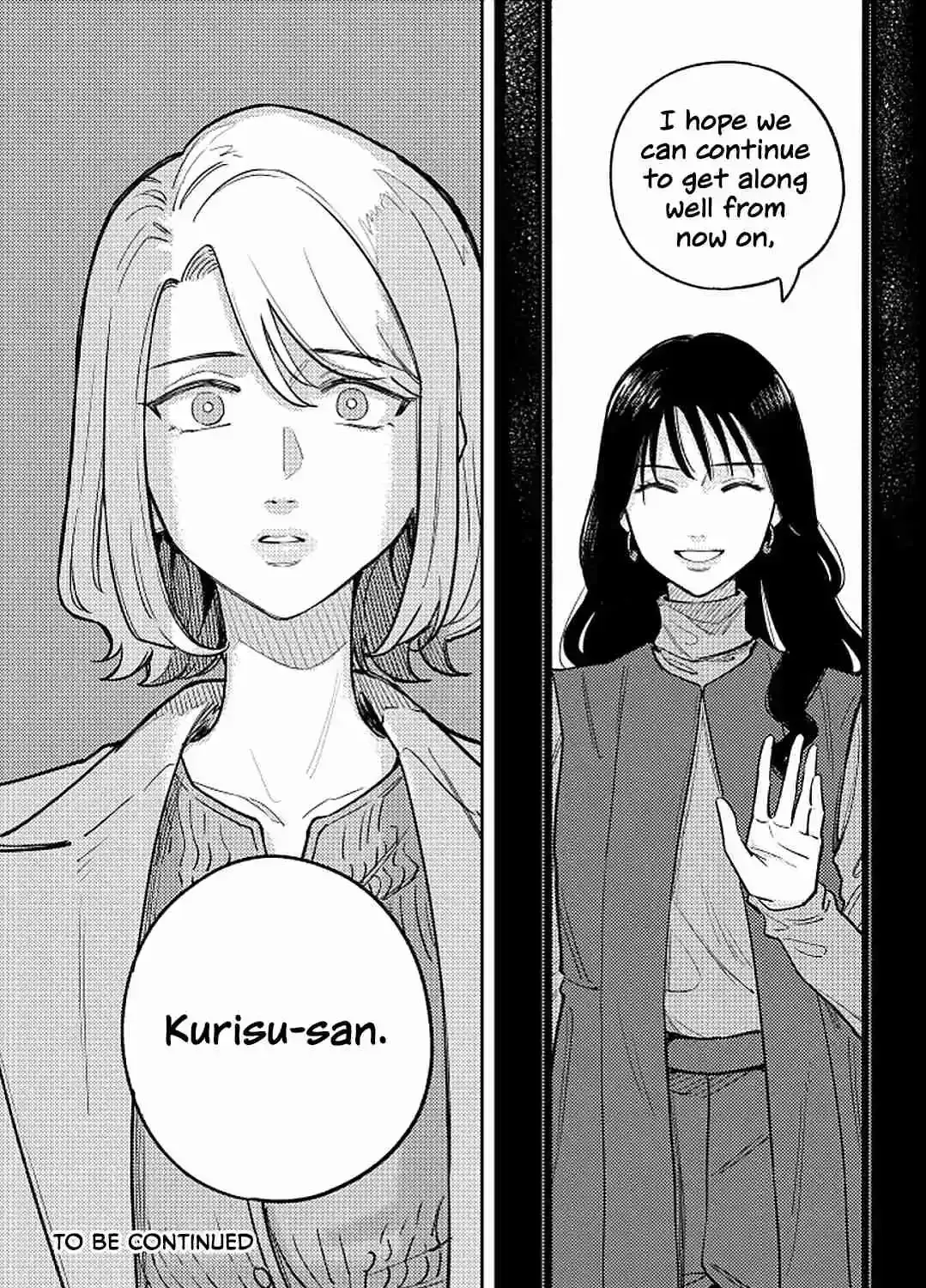Read Like You chapter 1 image 94 on Lezhin
