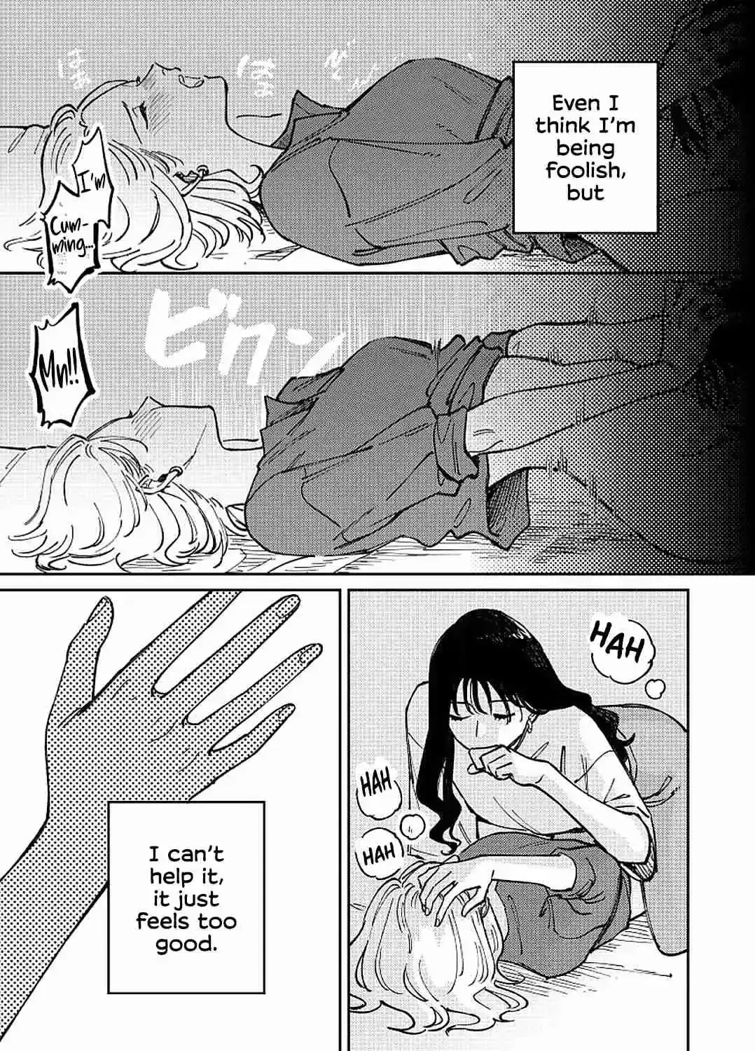 Read Like You chapter 2 image 100 on Lezhin