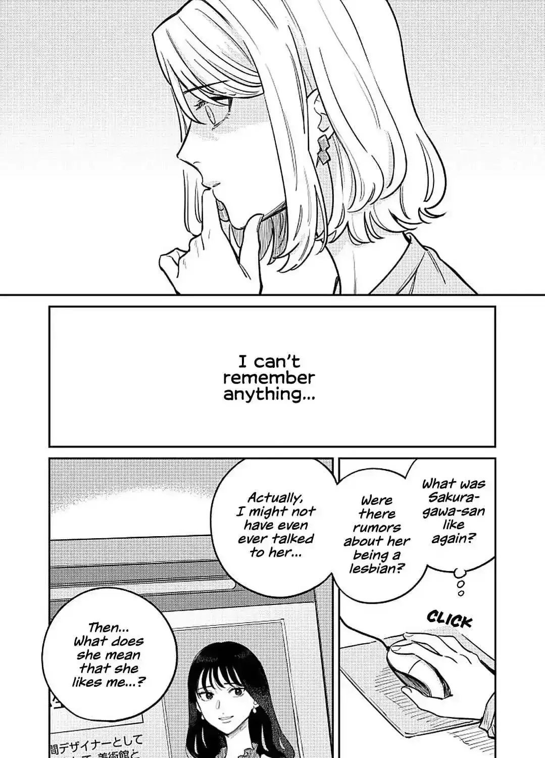Read Like You chapter 2 image 14 on Lezhin