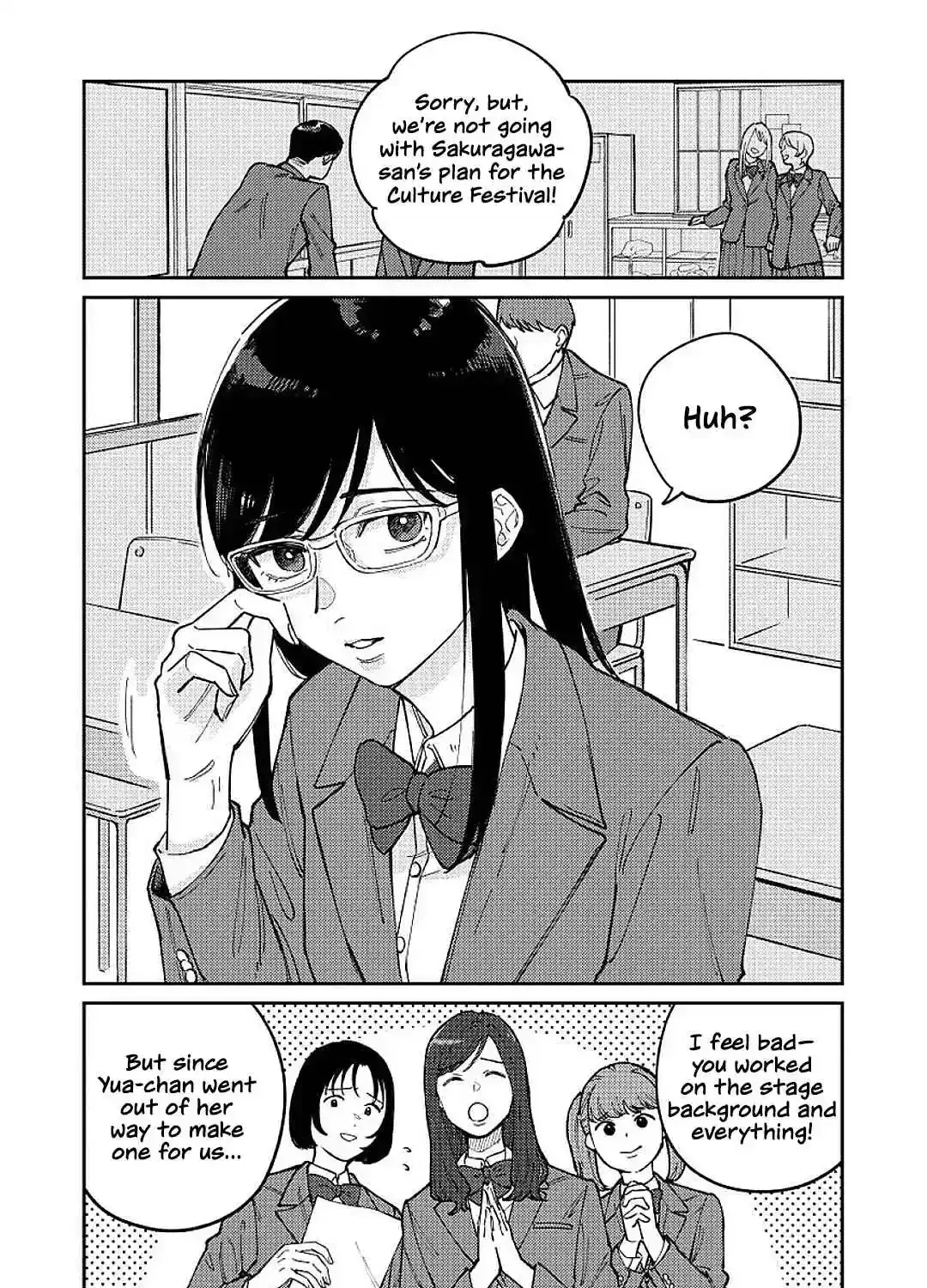 Read Like You chapter 2 image 2 on Lezhin