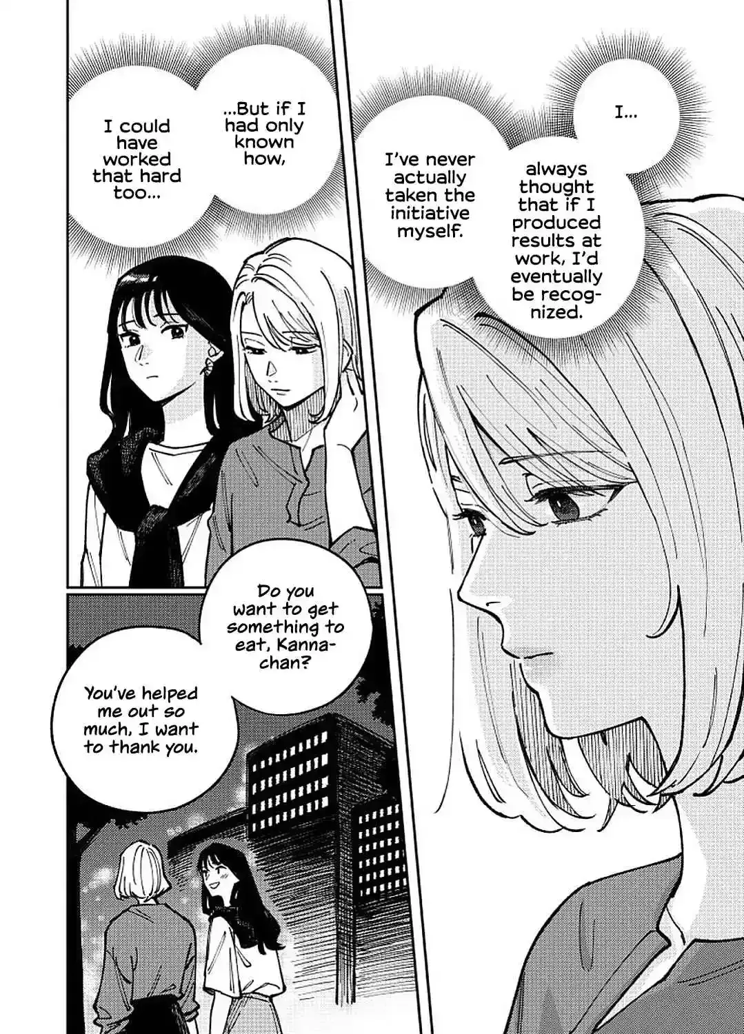 Read Like You chapter 2 image 34 on Lezhin