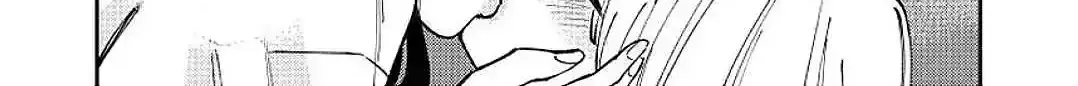 Read Like You chapter 2 image 65 on Lezhin