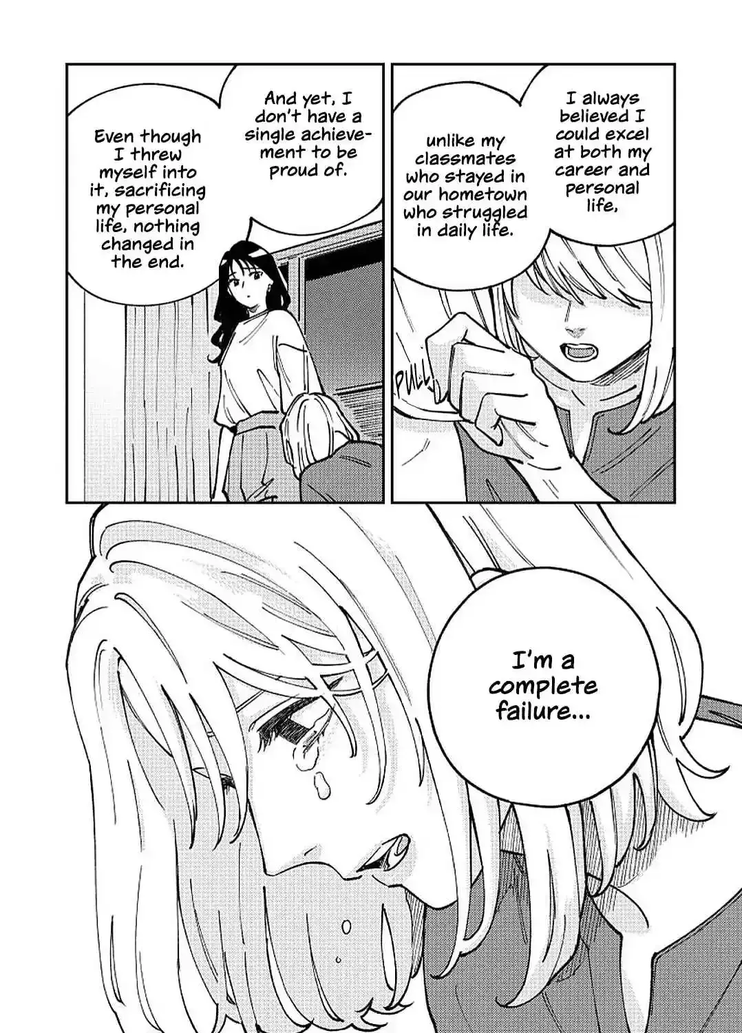 Read Like You chapter 2 image 72 on Lezhin