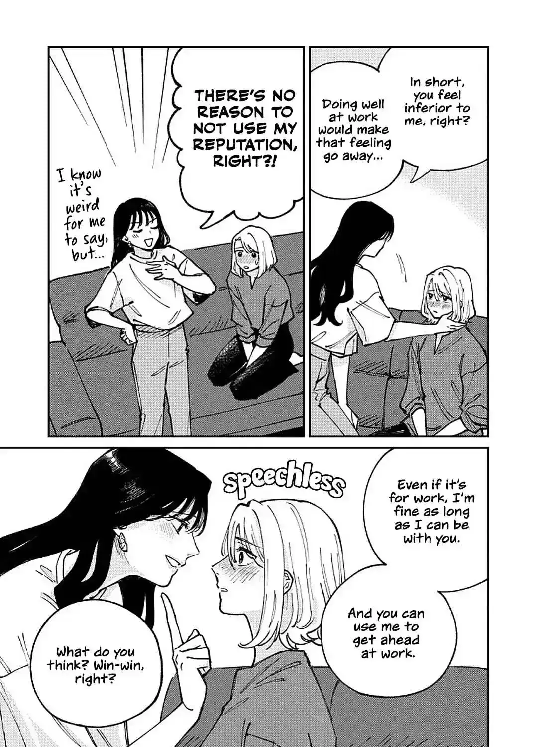 Read Like You chapter 2 image 84 on Lezhin