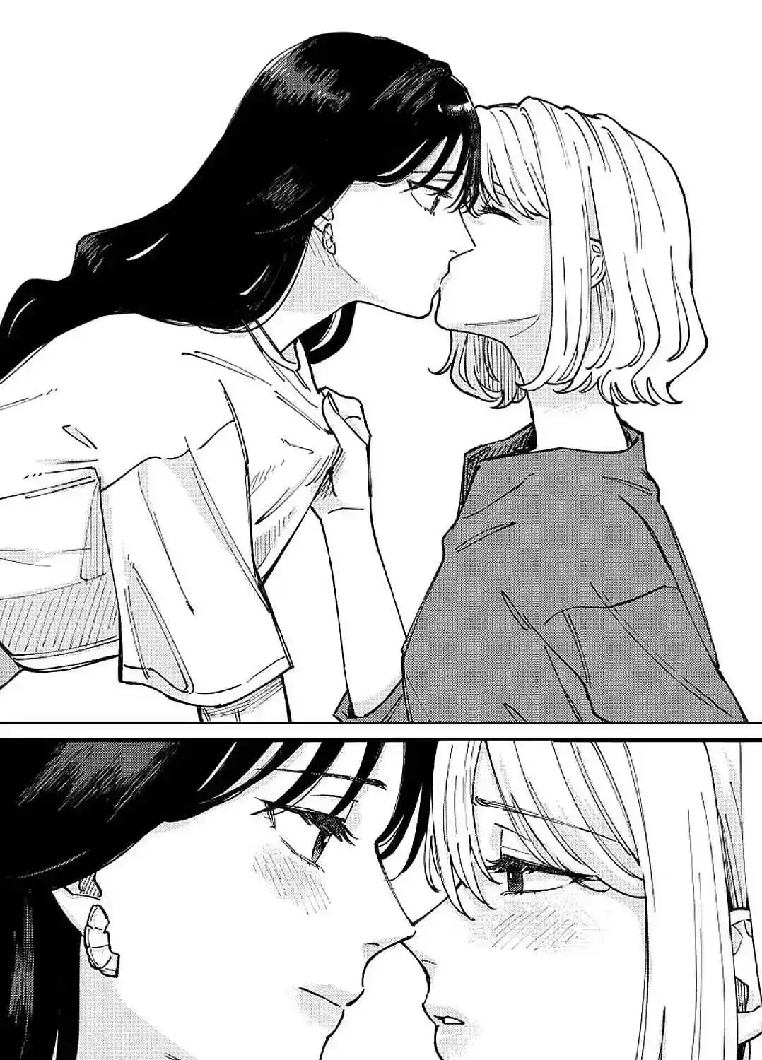 Read Like You chapter 2 image 90 on Lezhin