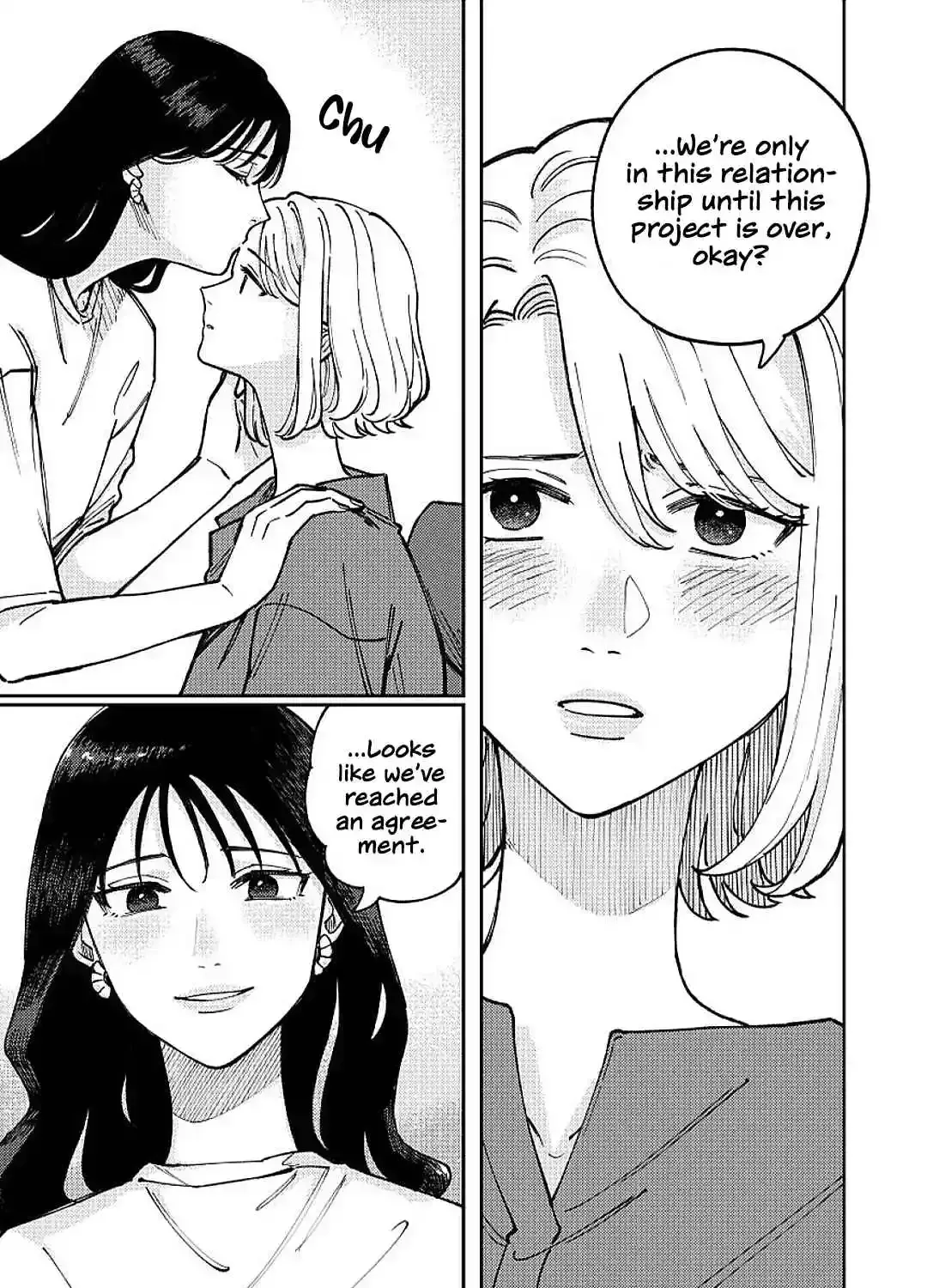 Read Like You chapter 2 image 92 on Lezhin