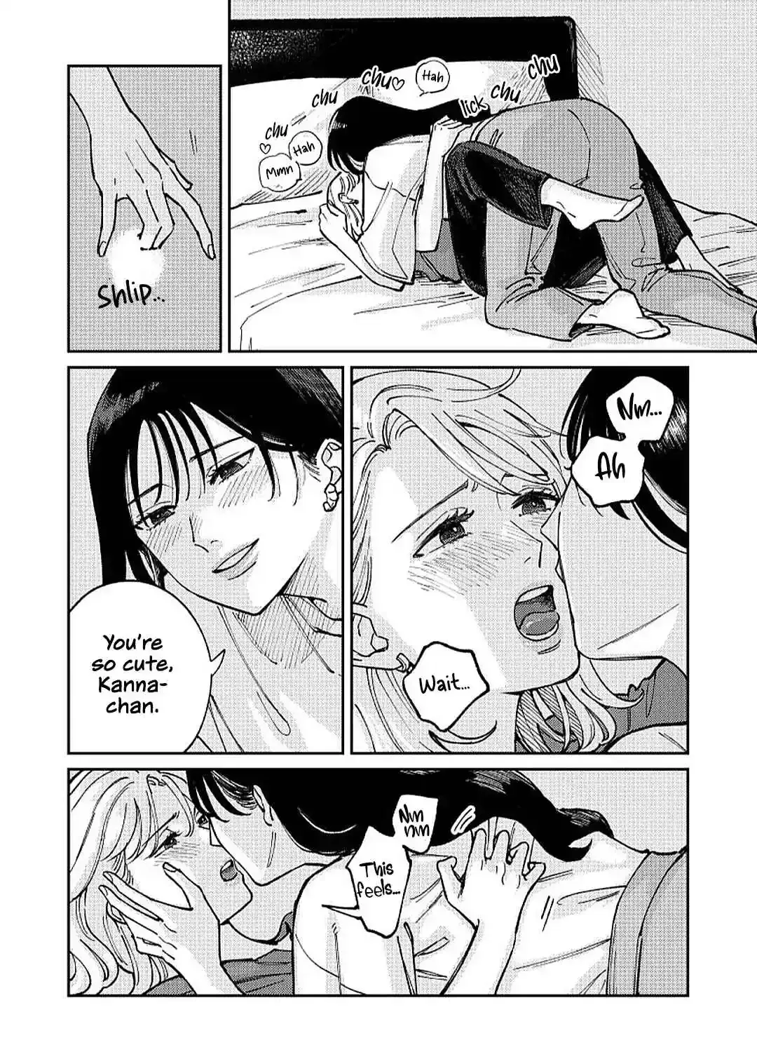 Read Like You chapter 2 image 96 on Lezhin