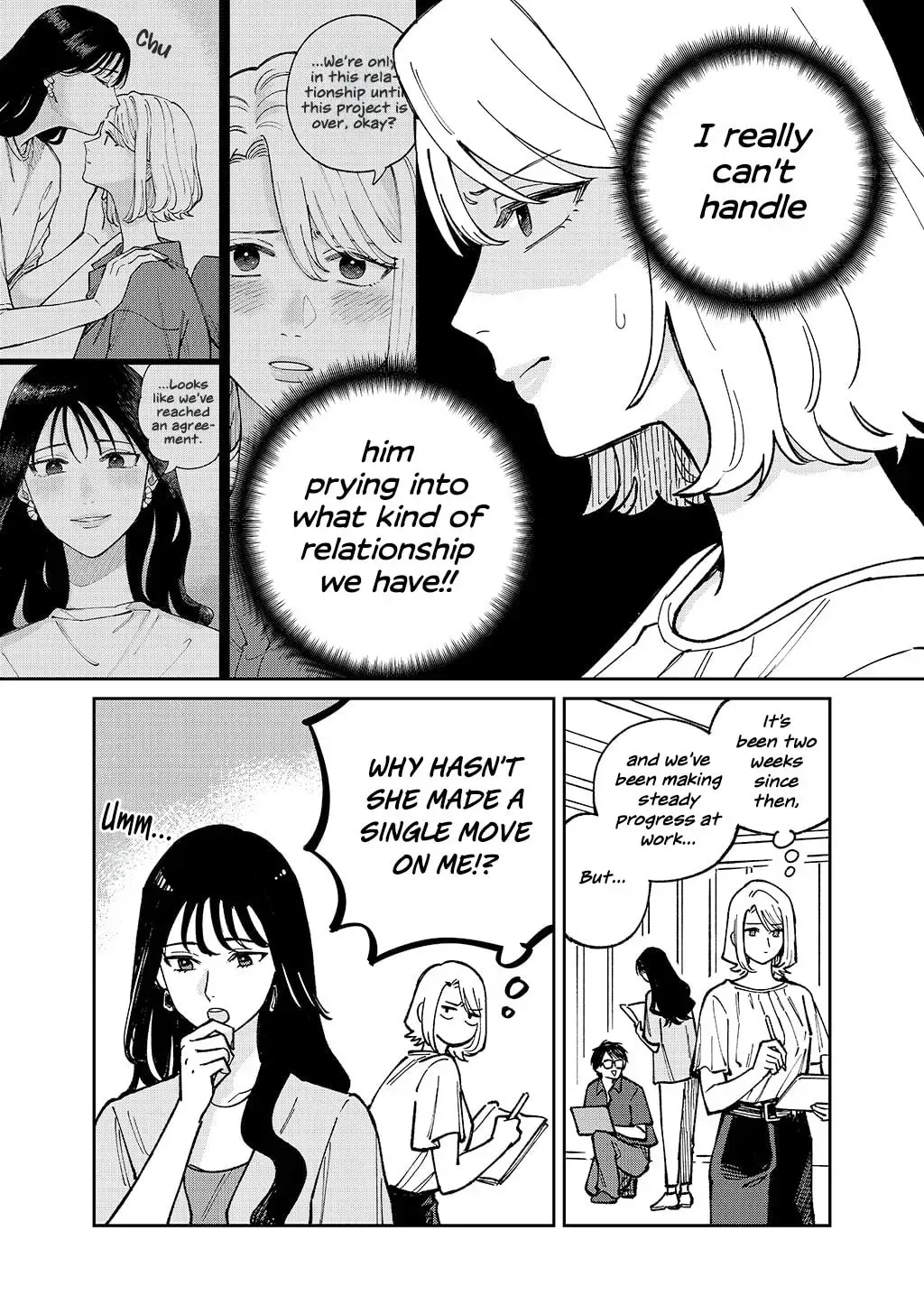 Read Like You chapter 3 image 2 on Lezhin
