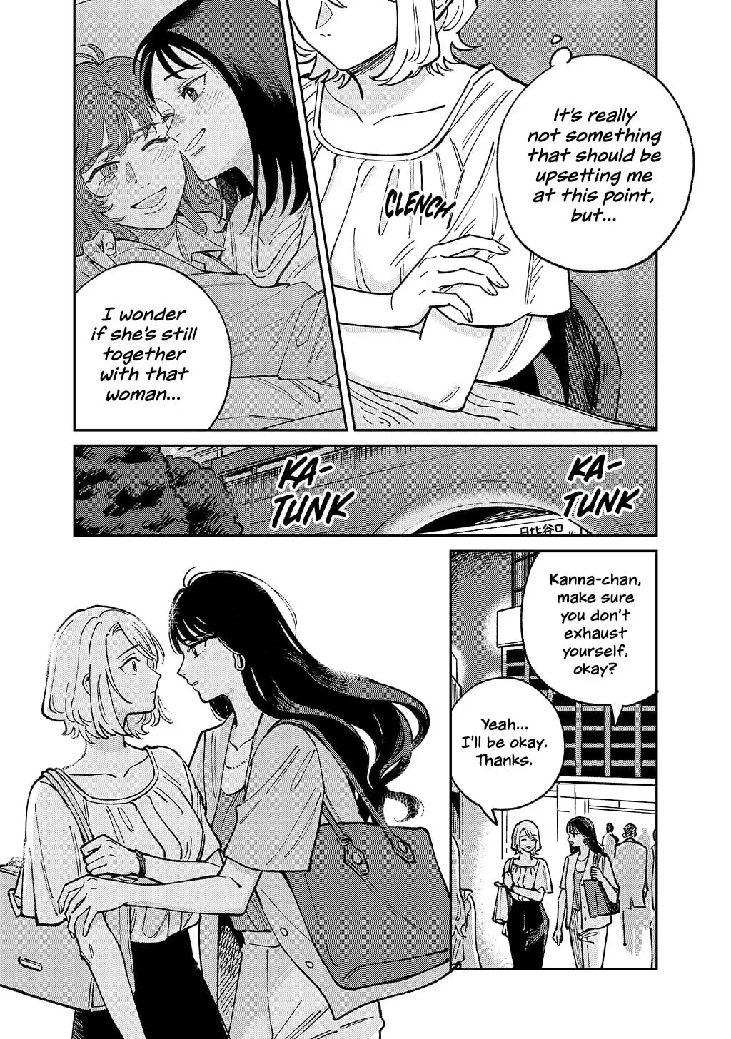 Read Like You chapter 3 image 20 on Lezhin