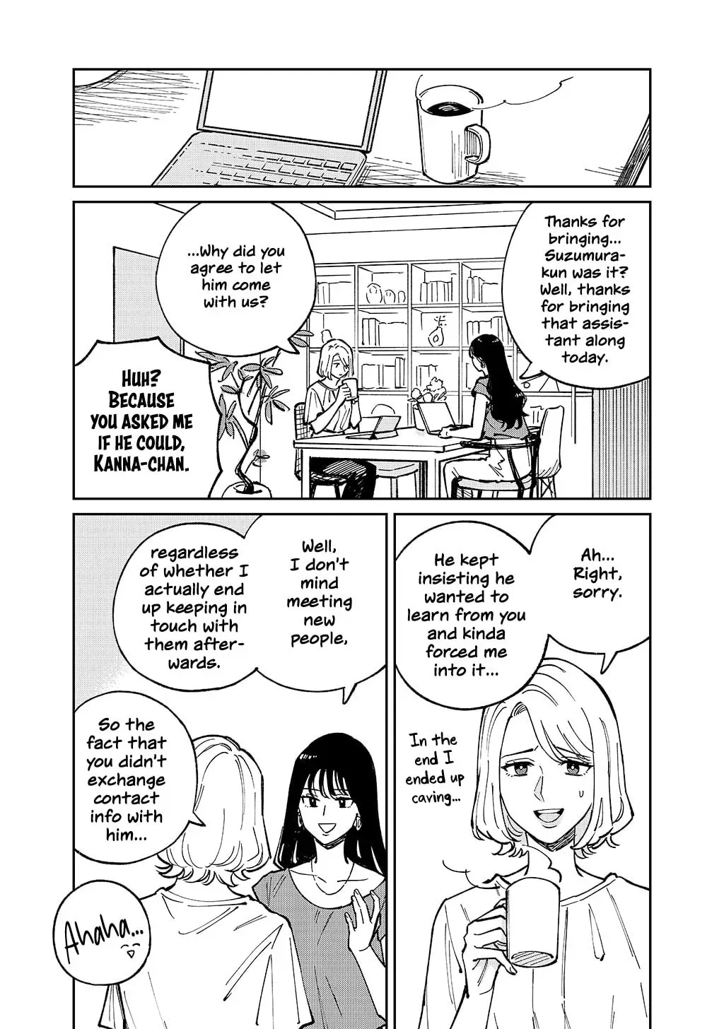 Read Like You chapter 3 image 6 on Lezhin