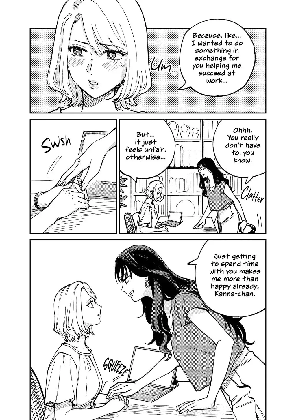 Read Like You chapter 3 image 9 on Lezhin