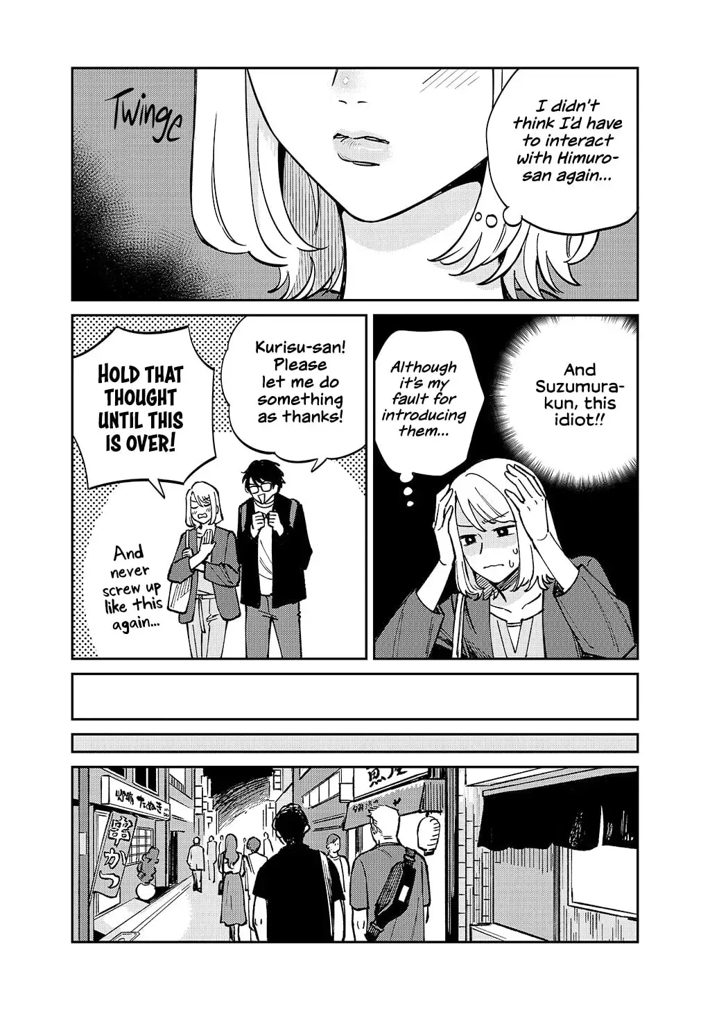 Read Like You chapter 4 image 19 on Lezhin
