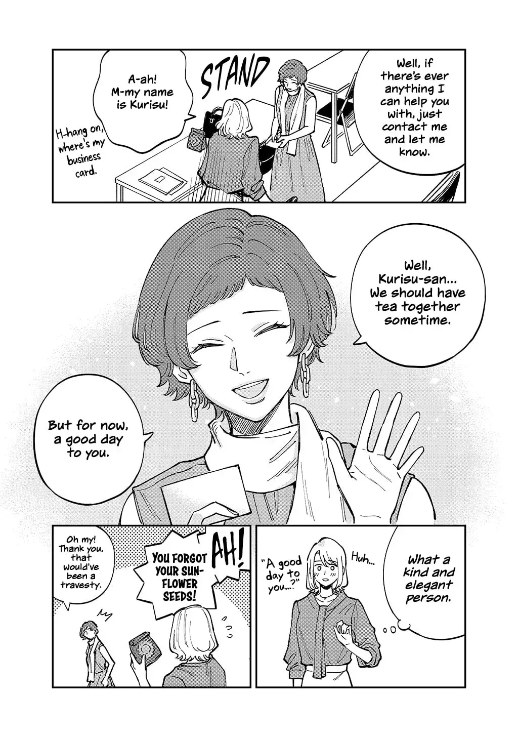 Read Like You chapter 4 image 5 on Lezhin