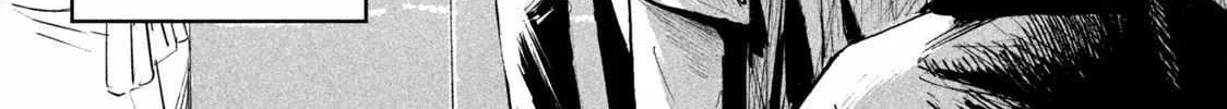 Read Lili-Men chapter 1.1 image 11 on Lezhin