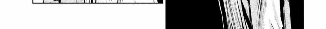Read Lili-Men chapter 1.1 image 49 on Lezhin