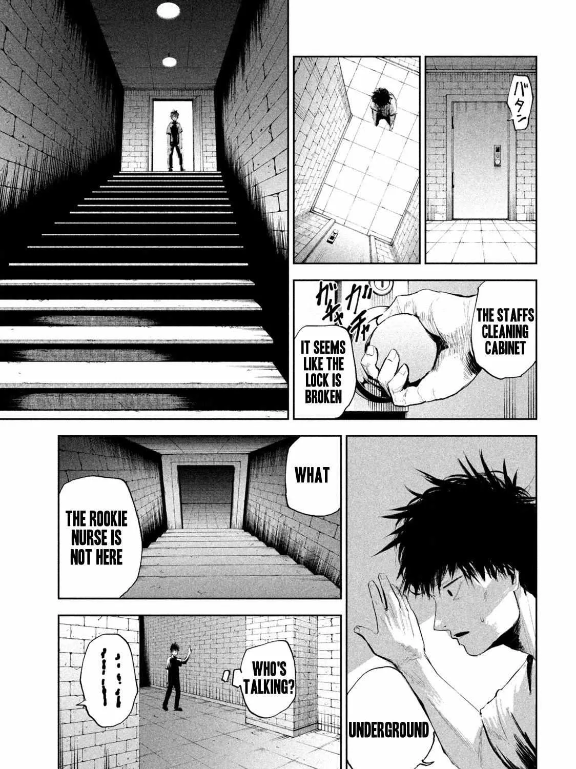 Read Lili-Men chapter 1.1 image 56 on Lezhin