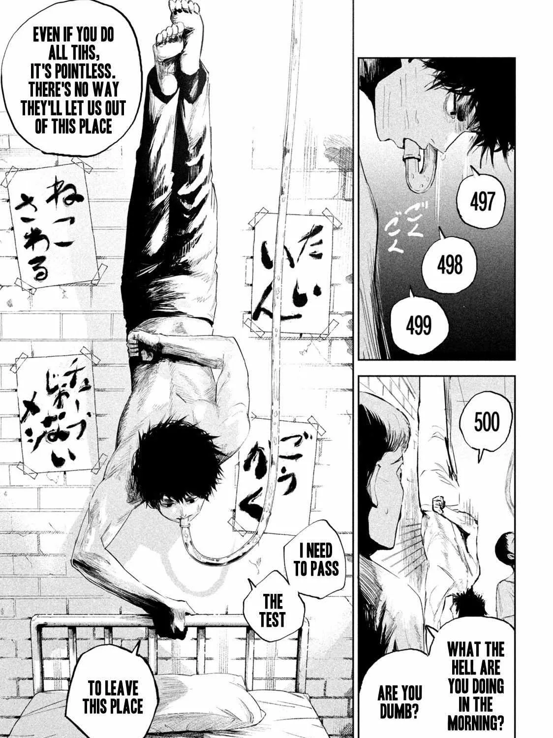 Read Lili-Men chapter 1.1 image 8 on Lezhin
