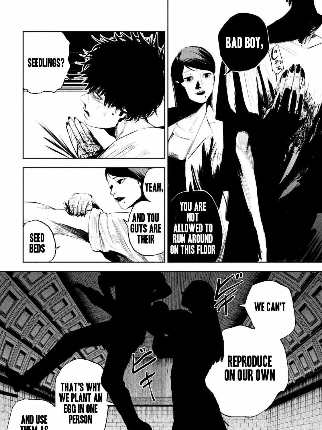 Read Lili-Men chapter 1.2 image 17 on Lezhin