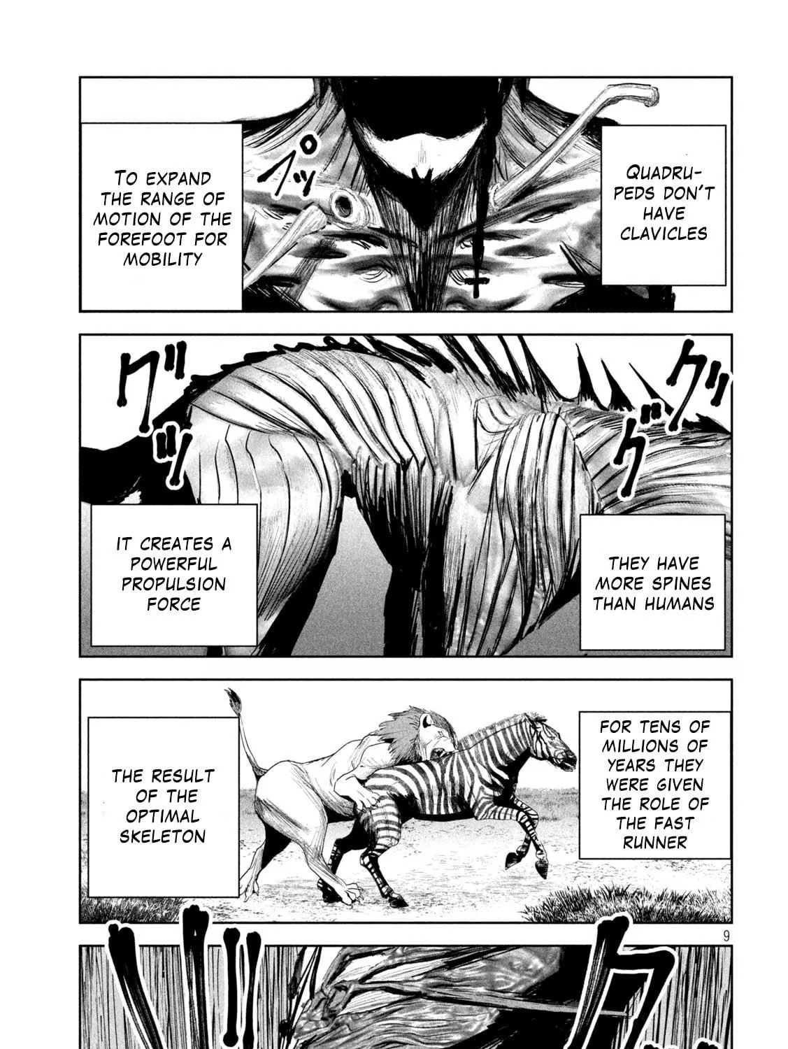 Read Lili-Men chapter 10 image 16 on Lezhin