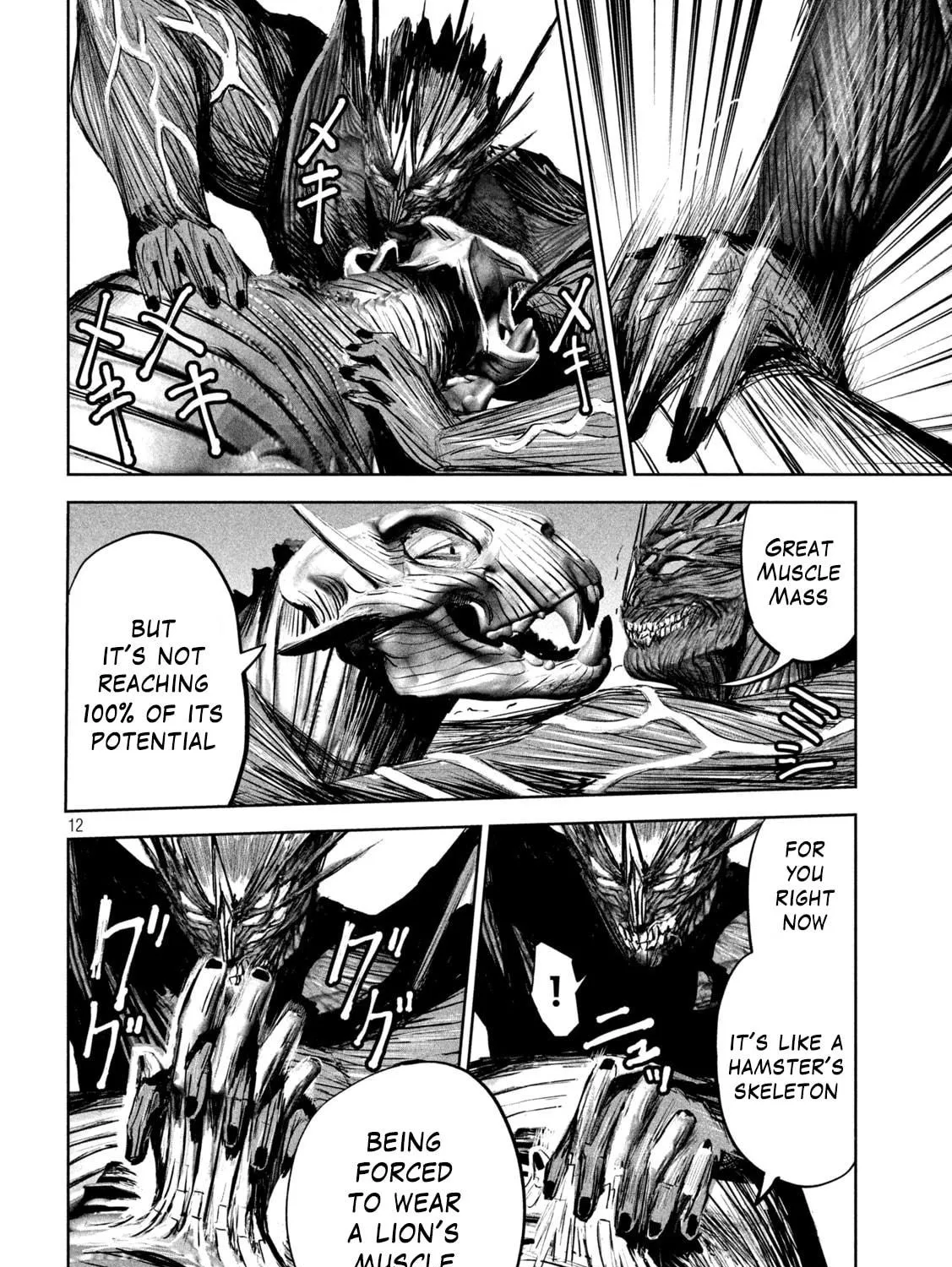 Read Lili-Men chapter 10 image 22 on Lezhin