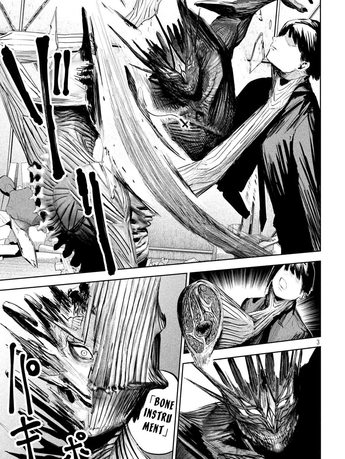 Read Lili-Men chapter 10 image 4 on Lezhin