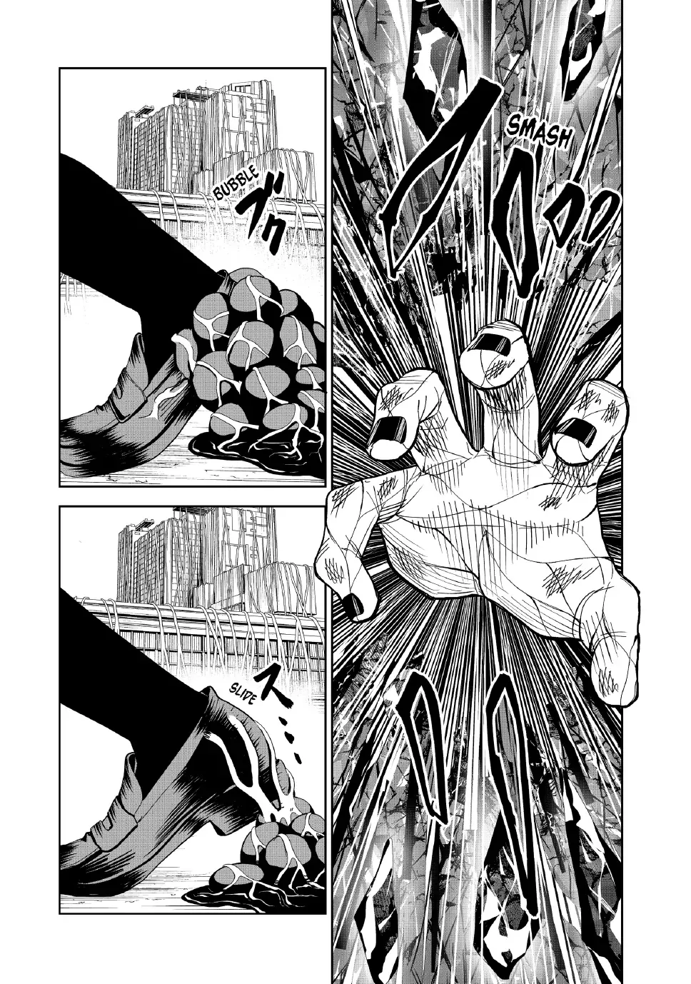 Read Lili-Men chapter 100 image 12 on Lezhin