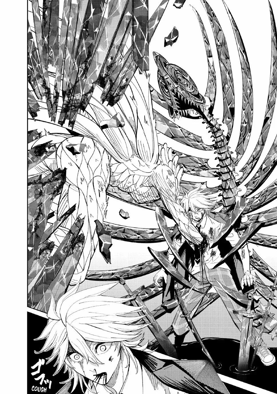 Read Lili-Men chapter 100 image 13 on Lezhin