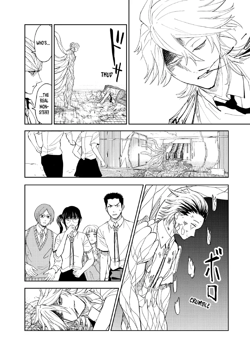 Read Lili-Men chapter 100 image 15 on Lezhin