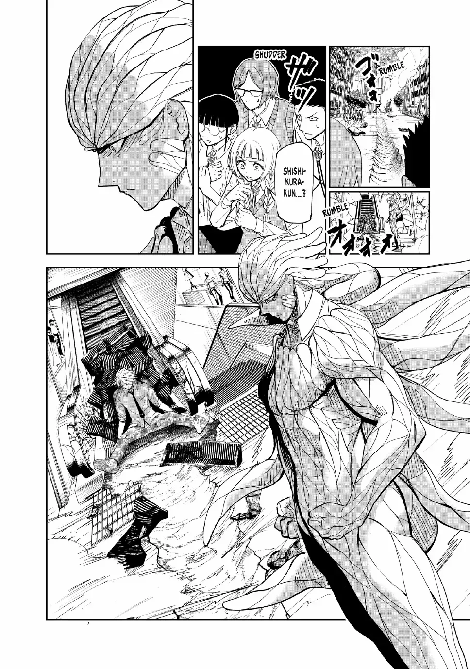 Read Lili-Men chapter 100 image 4 on Lezhin