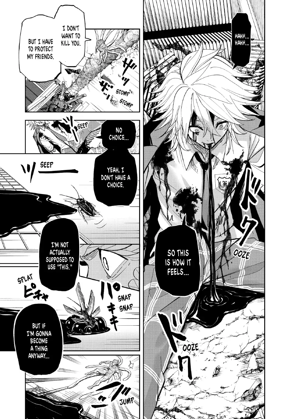 Read Lili-Men chapter 100 image 5 on Lezhin