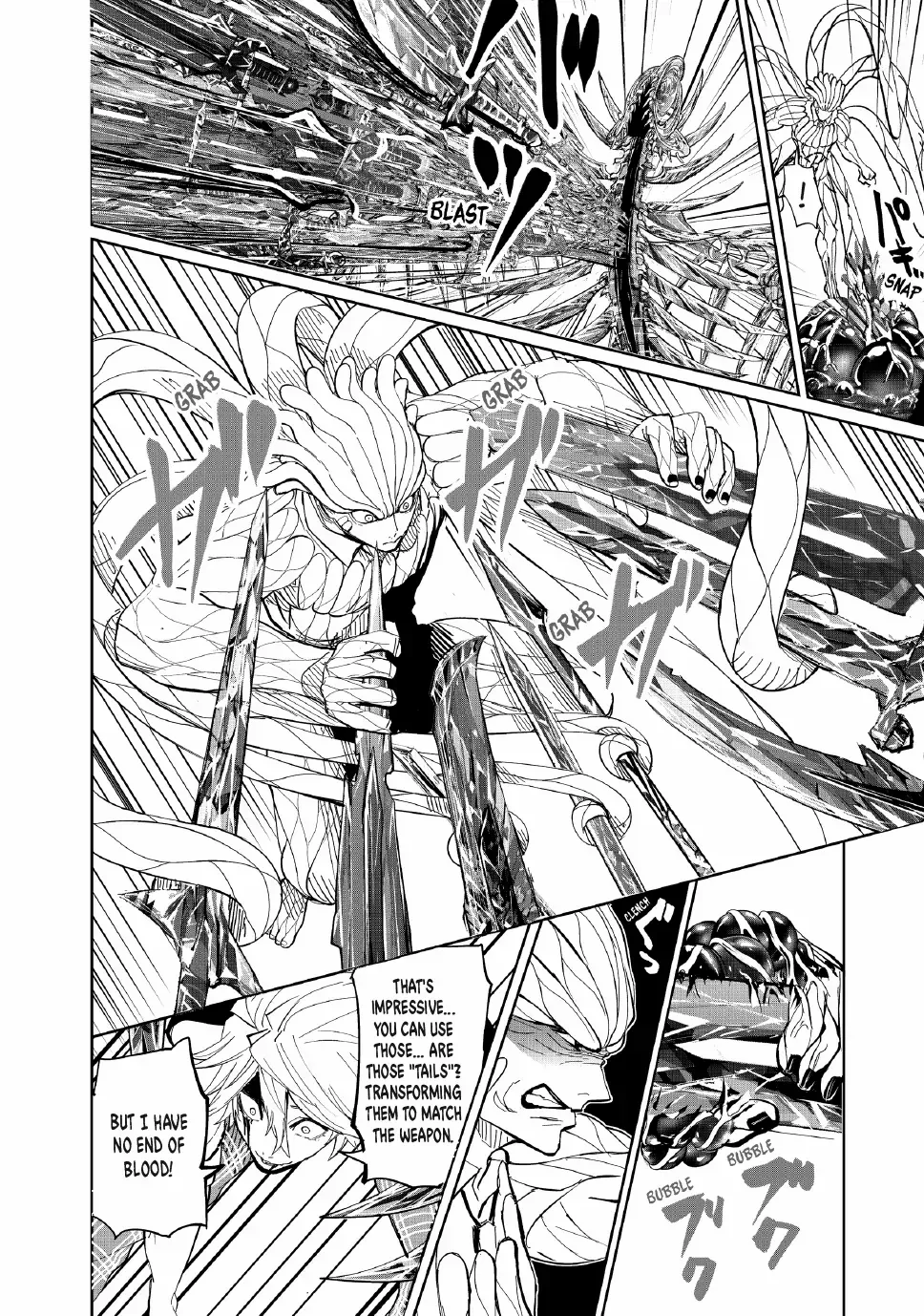 Read Lili-Men chapter 100 image 7 on Lezhin