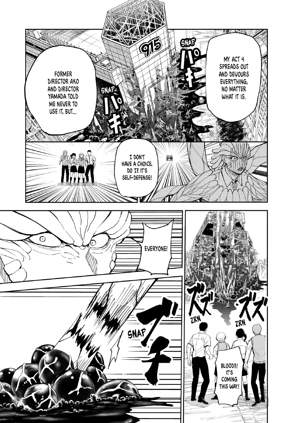 Read Lili-Men chapter 100 image 8 on Lezhin