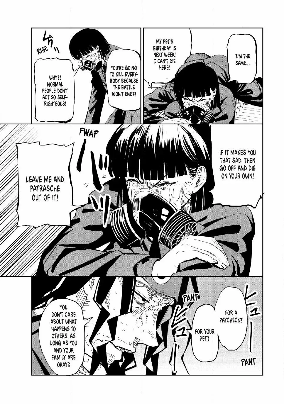Read Lili-Men chapter 101 image 12 on Lezhin