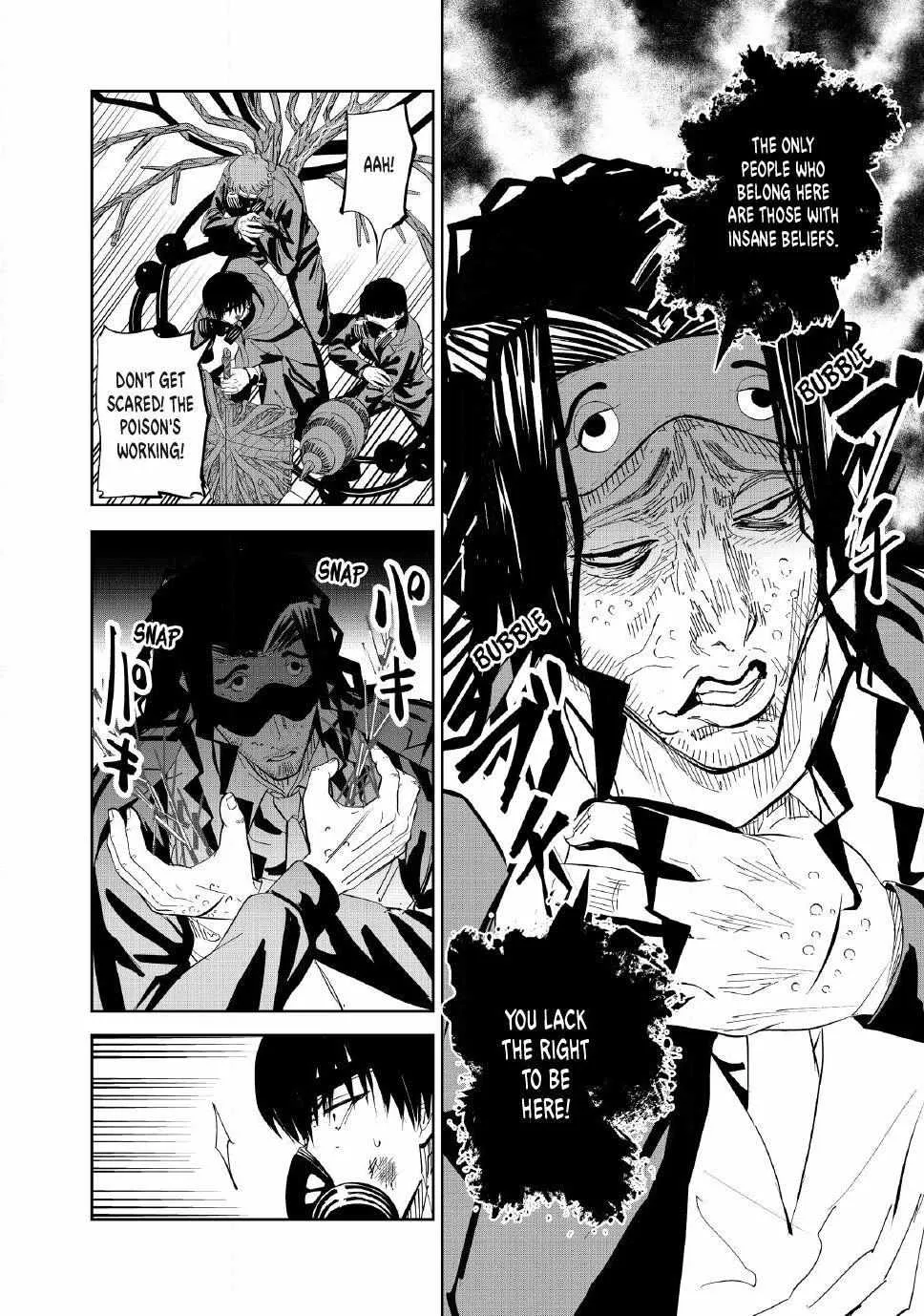 Read Lili-Men chapter 101 image 13 on Lezhin