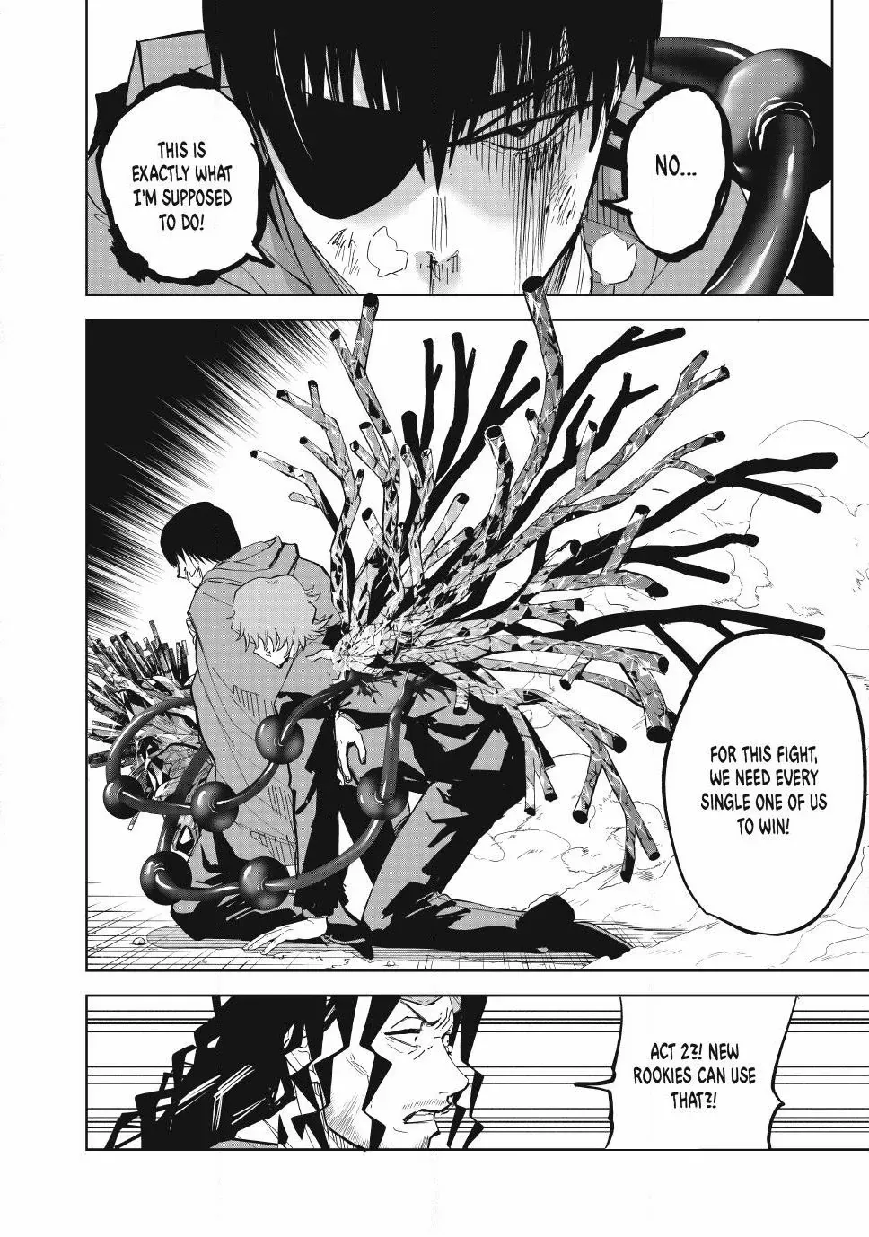 Read Lili-Men chapter 101 image 5 on Lezhin