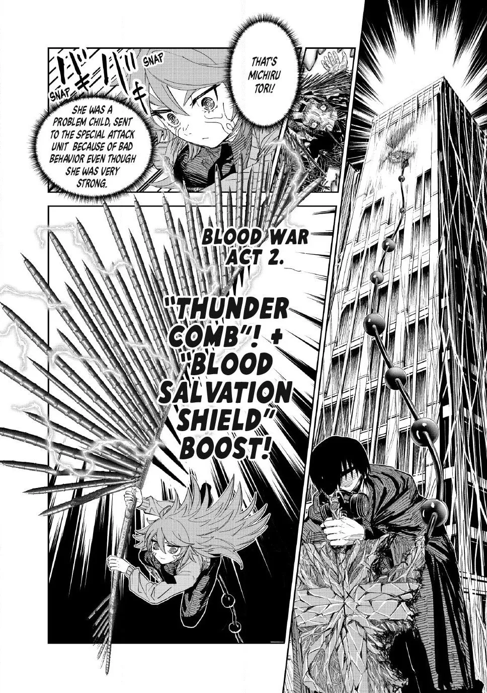 Read Lili-Men chapter 102 image 1 on Lezhin