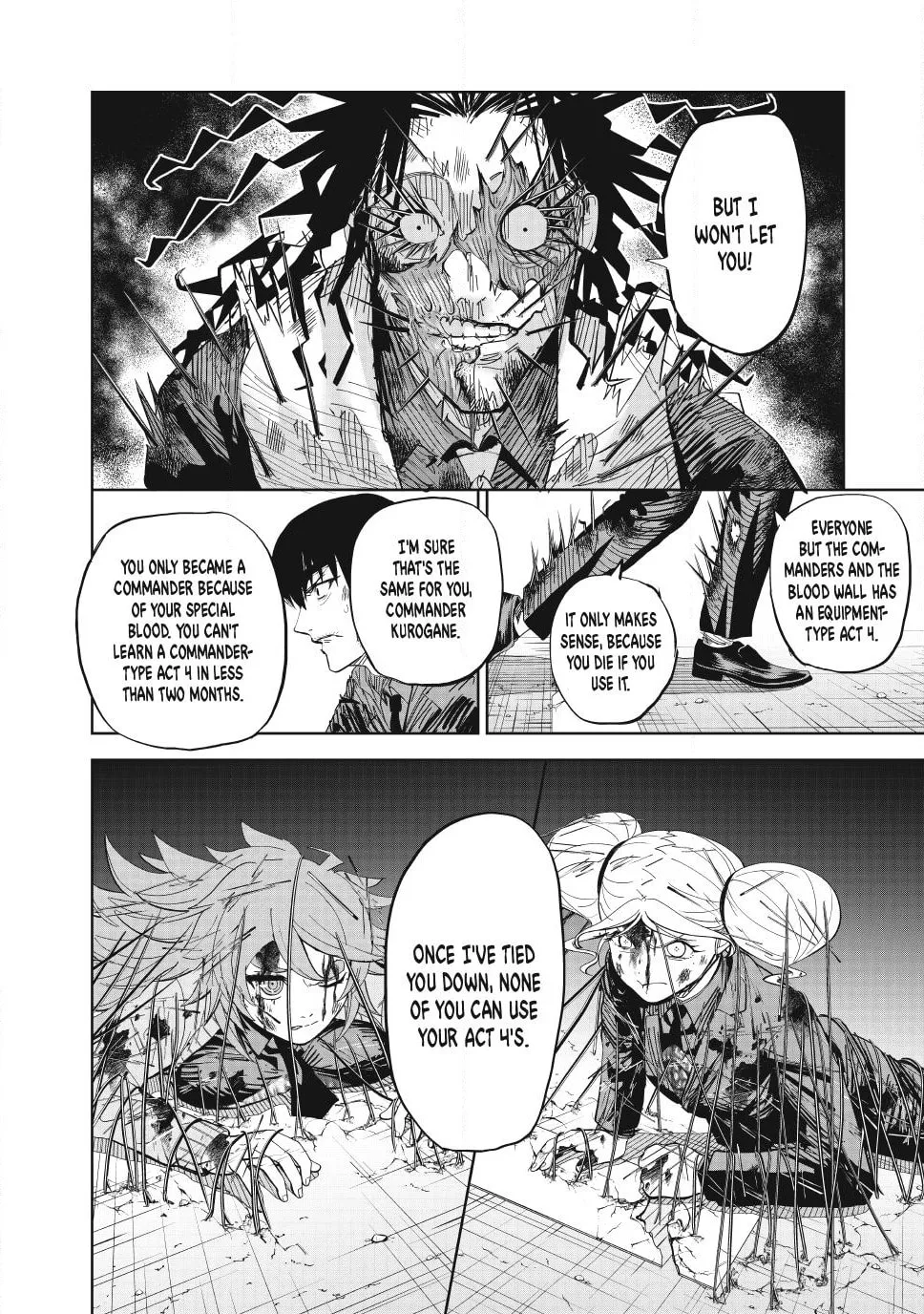 Read Lili-Men chapter 102 image 11 on Lezhin