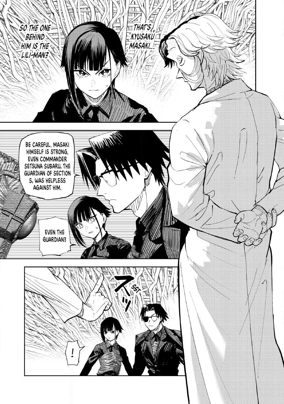 Read Lili-Men chapter 103 image 2 on Lezhin