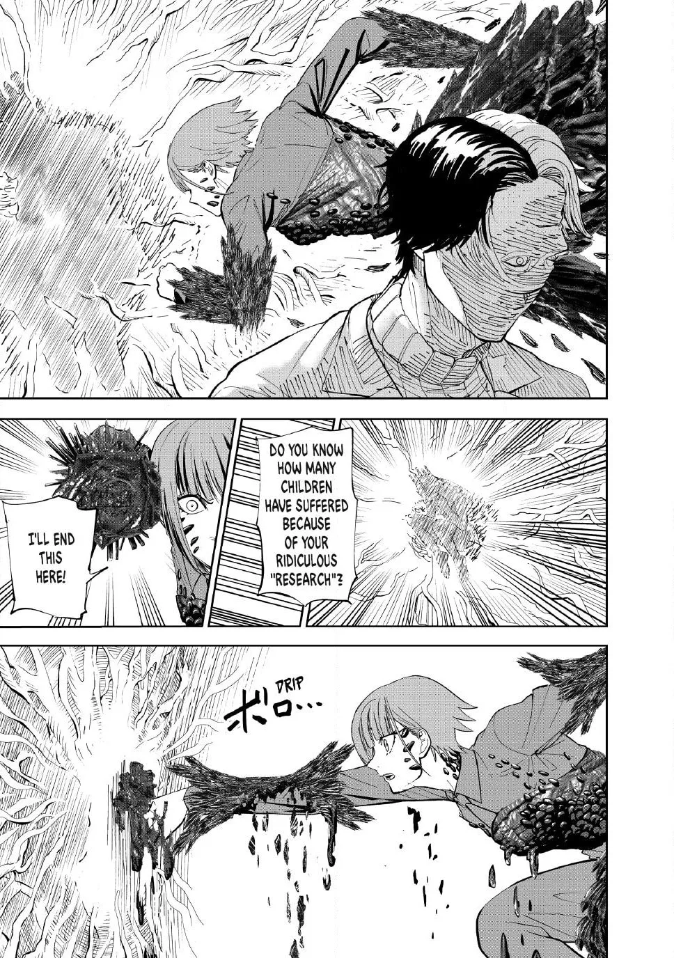 Read Lili-Men chapter 103 image 4 on Lezhin