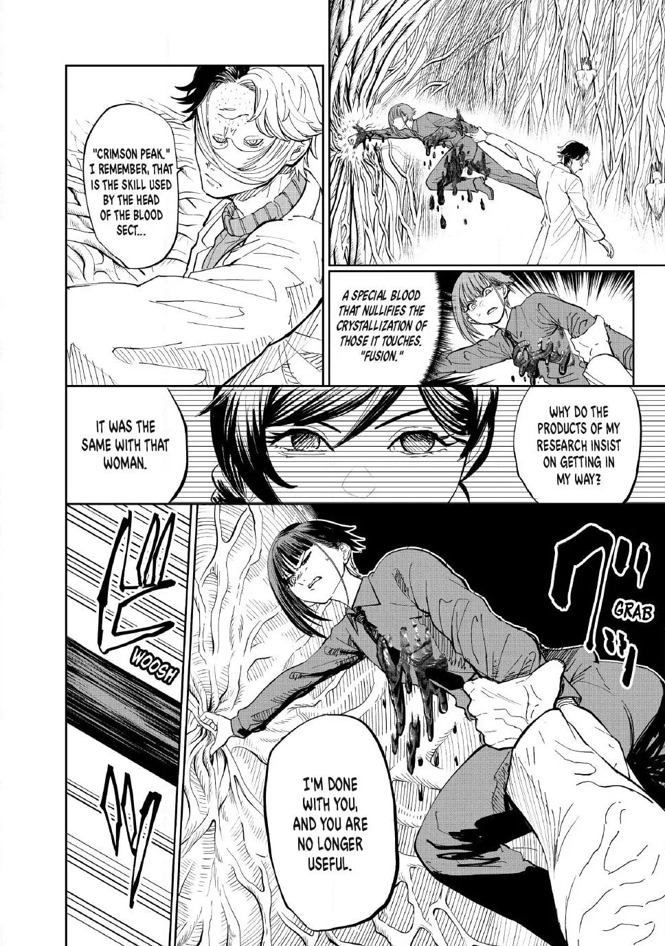 Read Lili-Men chapter 103 image 5 on Lezhin