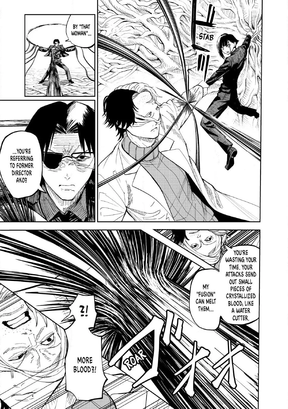 Read Lili-Men chapter 103 image 6 on Lezhin
