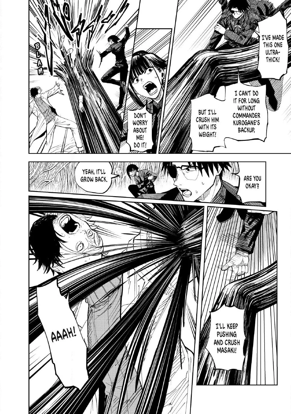 Read Lili-Men chapter 103 image 7 on Lezhin